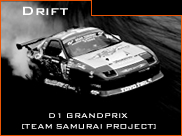 DRIFT